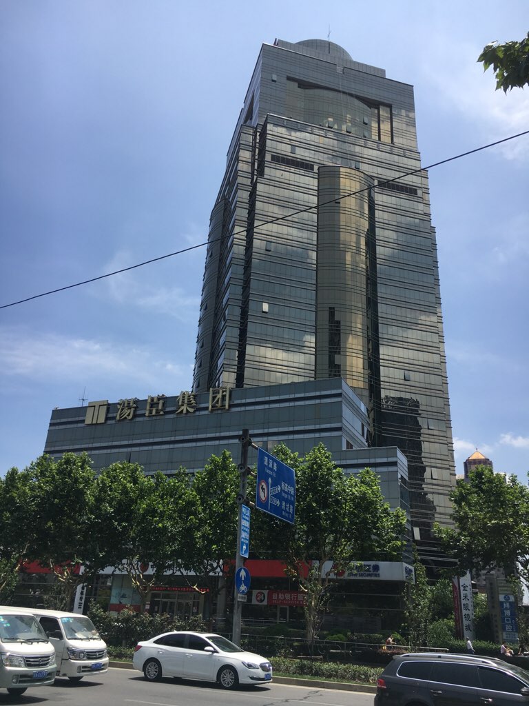 海外駐在員事務所 上海事務所