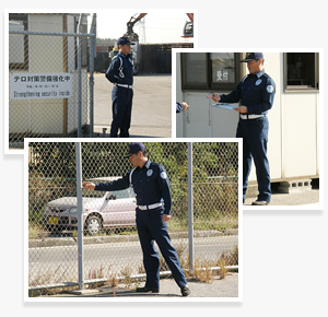 埠頭警備