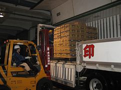 荷捌場