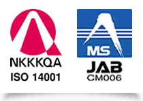 ISO14001認証マーク